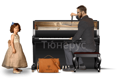 Настройка и регулировка