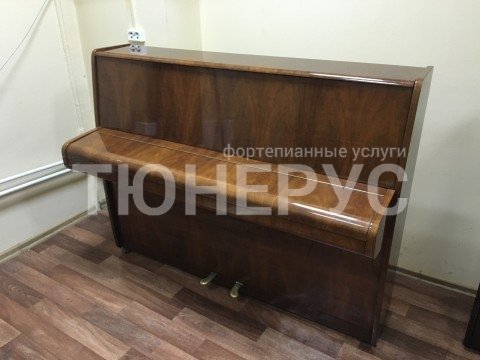 Пианино Geyer