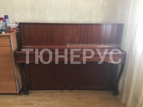 Пианино Zimmermann 267246