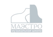 Музыкальная школа «Маэстро»
