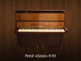Пианино Petrof Classic 113 #1