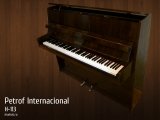 Пианино Petrof International 113 #2