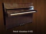 Пианино Petrof Sonatina 105 #2