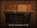 Пианино Petrof Sonatina 105 #1