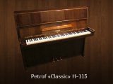 Пианино Petrof Classic 115 #1
