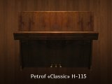 Пианино Petrof Classic 115 #2