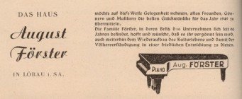 Рекламный буклет 1949 года