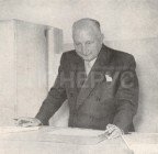 Герхард Ферстер