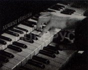 «Кварт-де-тон»