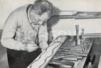 Производство в Чехословакии 1952 год