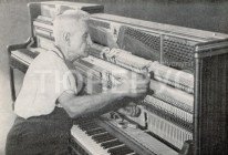 Производство в Чехословакии 1952 год