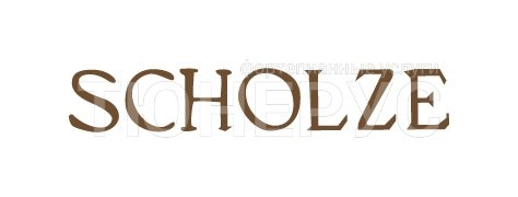 Логотип фабрики Scholze