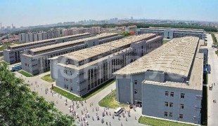 Фабрика Sejung