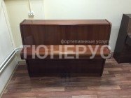 Пианино Fuchs &amp; Mohr  110 #1