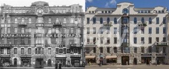 Доходный дом с филиалом фабрики Ronisch в 1914 и в 2015 годах