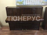 Пианино Rosler Rigoletto 108 #1