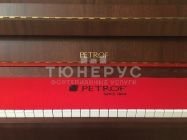 Пианино Petrof P116 E1 116 #3