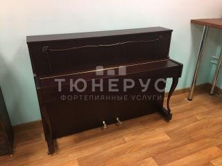 Пианино Alexander Herrmann  115 #4