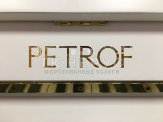 Пианино Petrof Rococo P118 R1 118 #4