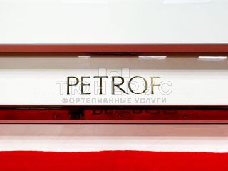 Пианино Petrof Antik 105 #4